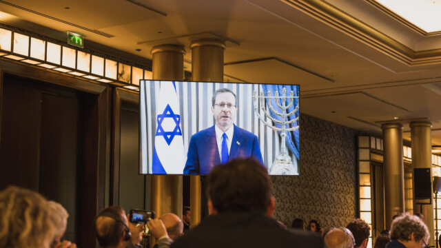 International policy conference, a new era in Europe-Israel relations