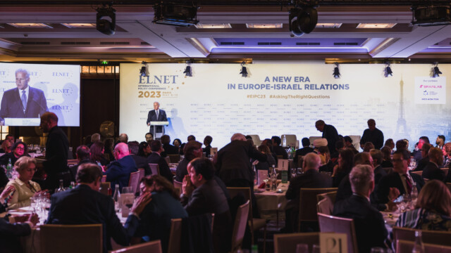 EIPC23: International policy conference, a new era in Europe-Israel relations